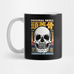 Original Vintage Skull Death Head Mug